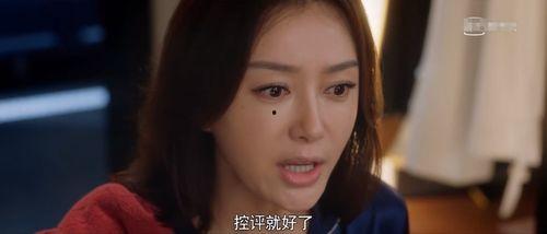 娱乐吃瓜酱奇怪的cp,揭秘吃瓜酱笔下那些令人意想不到的CP组合