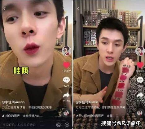 韩国娱乐圈吃瓜直播间,揭秘韩国娱乐圈直播间的吃瓜盛况