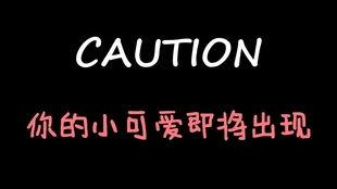 娱乐吃瓜酱博主有哪些,揭秘娱乐圈幕后故事